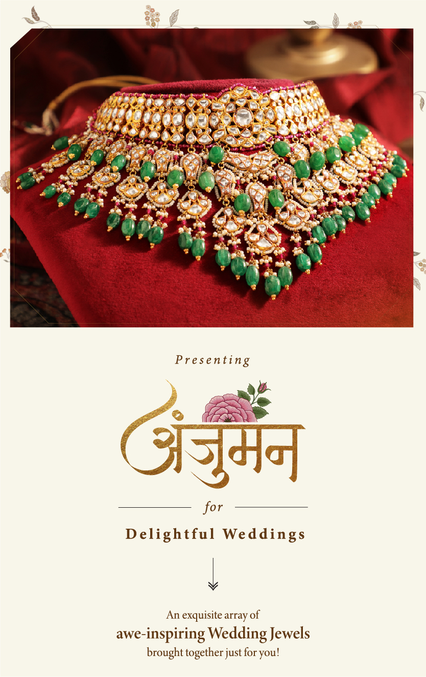 Jugal Kishore | The Jeweller